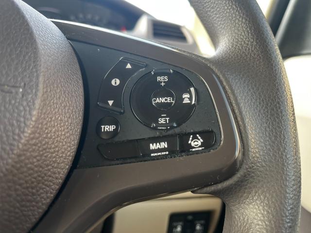 Ｎ－ＢＯＸ Ｇ・ＥＸホンダセンシング　純正ナビ　両側電動スライドドア　Ｂｌｕｅｔｏｏｔｈ　ＥＴＣ　フルセグ　ＣＤ／ＤＶＤ　ステアリングリモコン　クルーズコントロール　衝突軽減ブレーキ　横滑り防止　ＥＣＯＮスイッチ　オートライト　１年保証（45枚目）