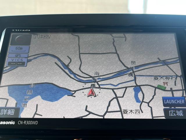 【純正ナビ】インテリアに溶け込むスタイリッシュな「専用設計」純正ナビを装備。視認性や操作性など基本性能にも優れ、より上質なカーライフをお楽しみいただけます。
