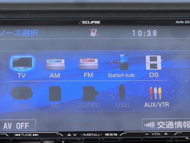 N-WGN G・ターボパッケージ ナビ フルセグ Bluetooth バックカメラ 横滑り防止 ECON オートライト オートエアコン 電動格納ミラー パワーウィンドウ プッシュスタート スマートキー 1年保証(37枚目)