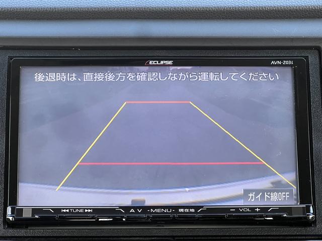 N-WGN G・ターボパッケージ ナビ フルセグ Bluetooth バックカメラ 横滑り防止 ECON オートライト オートエアコン 電動格納ミラー パワーウィンドウ プッシュスタート スマートキー 1年保証(38枚目)