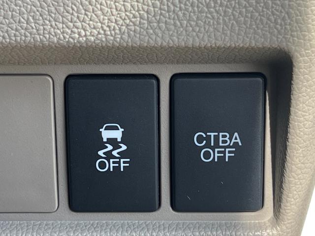 N-WGN G・ターボパッケージ ナビ フルセグ Bluetooth バックカメラ 横滑り防止 ECON オートライト オートエアコン 電動格納ミラー パワーウィンドウ プッシュスタート スマートキー 1年保証(42枚目)