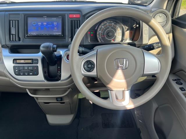 N-WGN G・ターボパッケージ ナビ フルセグ Bluetooth バックカメラ 横滑り防止 ECON オートライト オートエアコン 電動格納ミラー パワーウィンドウ プッシュスタート スマートキー 1年保証(48枚目)