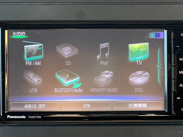スペーシア ハイブリッドＧ　カーナビ　Ｂｌｕｅｔｏｏｔｈ　バックカメラ　ドライブレコーダー　ＥＴＣ　フルセグ　ＣＤ／ＤＶＤ　両側スライドドア　衝突軽減ブレーキ　横滑り防止　アイドリングストップ　オートライト　１年保証（35枚目）