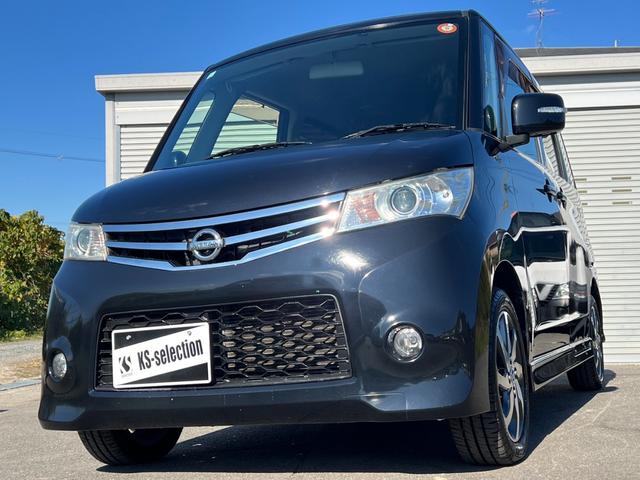 ルークス ハイウェイスター　カーナビ　電動スライドドア　テレビ　オートライト　オートエアコン　電動格納ミラー　パワーウィンドウ　プッシュスタート　スマートキー　１年保証（5枚目）