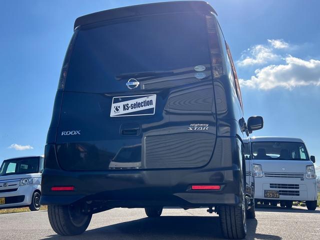 ルークス ハイウェイスター　カーナビ　電動スライドドア　テレビ　オートライト　オートエアコン　電動格納ミラー　パワーウィンドウ　プッシュスタート　スマートキー　１年保証（6枚目）