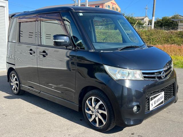 ルークス ハイウェイスター　カーナビ　電動スライドドア　テレビ　オートライト　オートエアコン　電動格納ミラー　パワーウィンドウ　プッシュスタート　スマートキー　１年保証（11枚目）