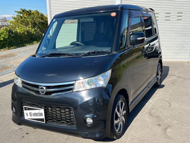 ルークス ハイウェイスター　カーナビ　電動スライドドア　テレビ　オートライト　オートエアコン　電動格納ミラー　パワーウィンドウ　プッシュスタート　スマートキー　１年保証（14枚目）