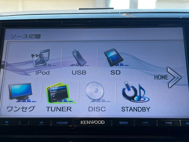 ルークス ハイウェイスター　カーナビ　電動スライドドア　テレビ　オートライト　オートエアコン　電動格納ミラー　パワーウィンドウ　プッシュスタート　スマートキー　１年保証（36枚目）
