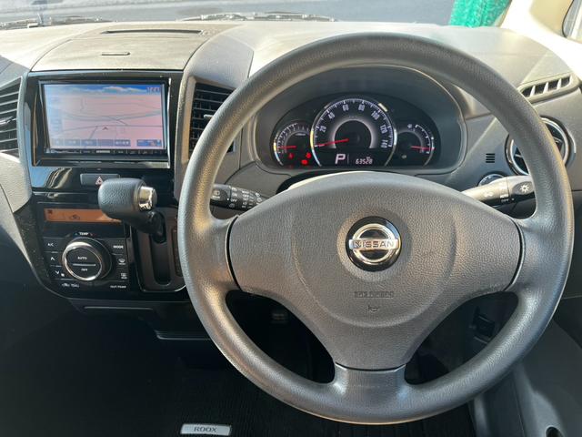 ルークス ハイウェイスター　カーナビ　電動スライドドア　テレビ　オートライト　オートエアコン　電動格納ミラー　パワーウィンドウ　プッシュスタート　スマートキー　１年保証（47枚目）