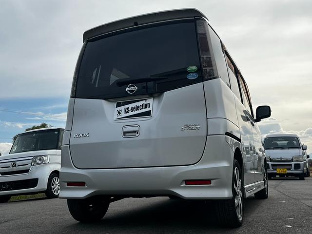 ルークス ハイウェイスター　カーナビ　Ｂｌｕｅｔｏｏｔｈ　電動スライドドア　ＥＴＣ　フルセグ　ＤＶＤ　オートエアコン　オートライト　電動格納ミラー　パワーウィンドウ　プッシュスタート　スマートキー　１年保証（5枚目）