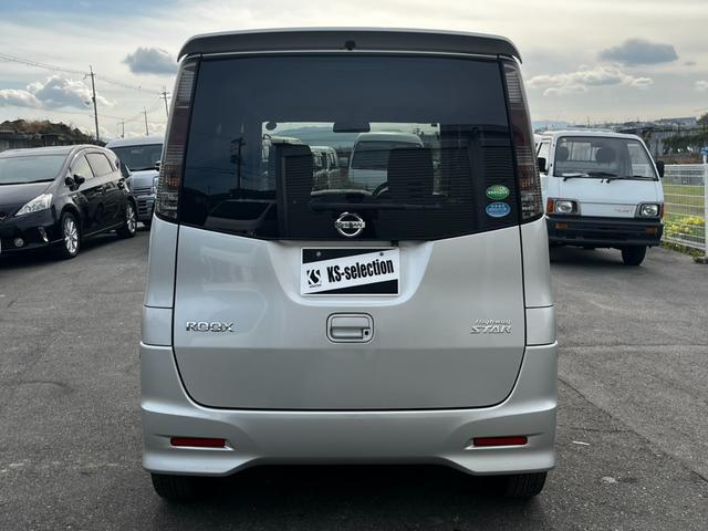 ルークス ハイウェイスター　カーナビ　Ｂｌｕｅｔｏｏｔｈ　電動スライドドア　ＥＴＣ　フルセグ　ＤＶＤ　オートエアコン　オートライト　電動格納ミラー　パワーウィンドウ　プッシュスタート　スマートキー　１年保証（7枚目）