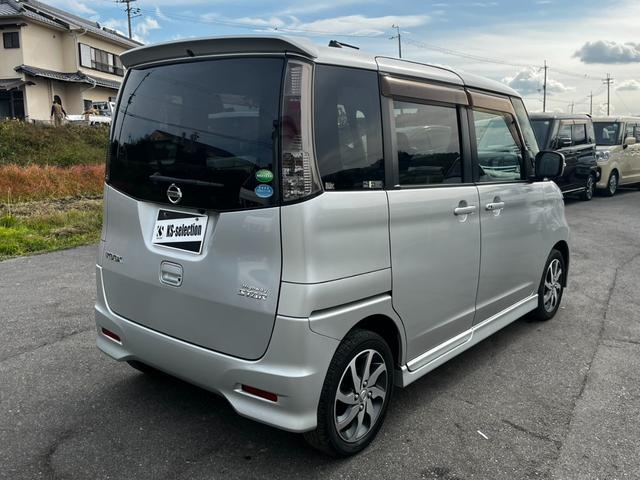 ルークス ハイウェイスター　カーナビ　Ｂｌｕｅｔｏｏｔｈ　電動スライドドア　ＥＴＣ　フルセグ　ＤＶＤ　オートエアコン　オートライト　電動格納ミラー　パワーウィンドウ　プッシュスタート　スマートキー　１年保証（10枚目）