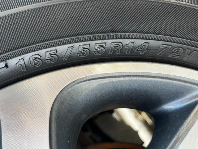 ルークス ハイウェイスター　カーナビ　Ｂｌｕｅｔｏｏｔｈ　電動スライドドア　ＥＴＣ　フルセグ　ＤＶＤ　オートエアコン　オートライト　電動格納ミラー　パワーウィンドウ　プッシュスタート　スマートキー　１年保証（22枚目）