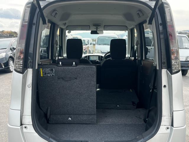 ルークス ハイウェイスター　カーナビ　Ｂｌｕｅｔｏｏｔｈ　電動スライドドア　ＥＴＣ　フルセグ　ＤＶＤ　オートエアコン　オートライト　電動格納ミラー　パワーウィンドウ　プッシュスタート　スマートキー　１年保証（29枚目）