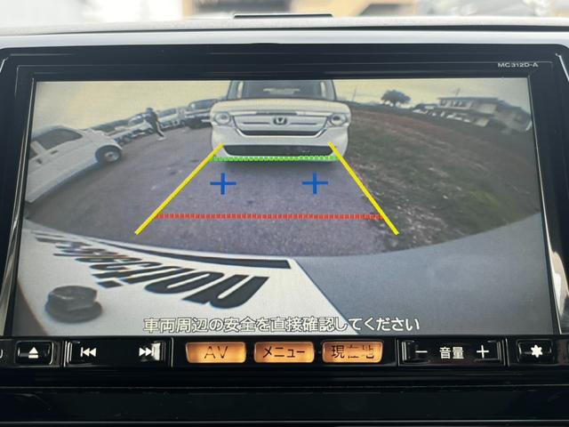 ルークス ハイウェイスター　カーナビ　Ｂｌｕｅｔｏｏｔｈ　電動スライドドア　ＥＴＣ　フルセグ　ＤＶＤ　オートエアコン　オートライト　電動格納ミラー　パワーウィンドウ　プッシュスタート　スマートキー　１年保証（34枚目）