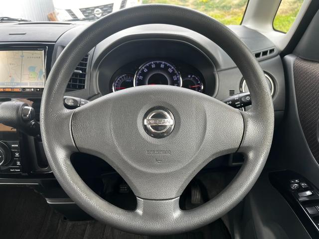 ルークス ハイウェイスター　カーナビ　Ｂｌｕｅｔｏｏｔｈ　電動スライドドア　ＥＴＣ　フルセグ　ＤＶＤ　オートエアコン　オートライト　電動格納ミラー　パワーウィンドウ　プッシュスタート　スマートキー　１年保証（42枚目）