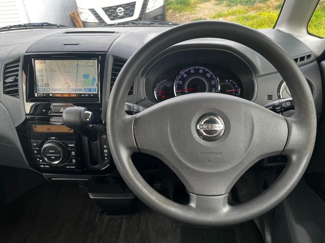 ルークス ハイウェイスター　カーナビ　Ｂｌｕｅｔｏｏｔｈ　電動スライドドア　ＥＴＣ　フルセグ　ＤＶＤ　オートエアコン　オートライト　電動格納ミラー　パワーウィンドウ　プッシュスタート　スマートキー　１年保証（44枚目）