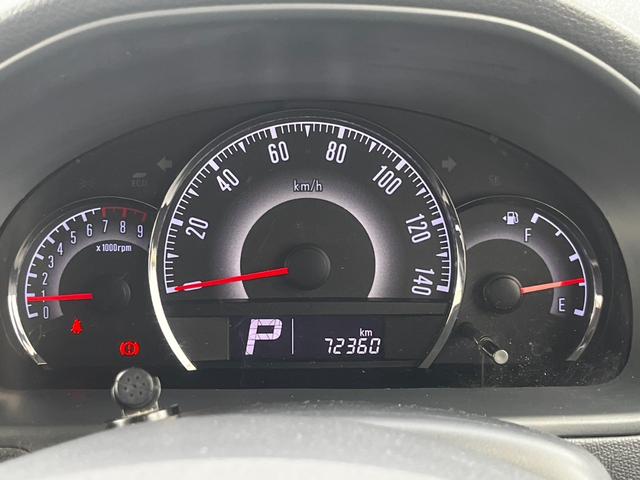 ルークス ハイウェイスター　カーナビ　Ｂｌｕｅｔｏｏｔｈ　電動スライドドア　ＥＴＣ　フルセグ　ＤＶＤ　オートエアコン　オートライト　電動格納ミラー　パワーウィンドウ　プッシュスタート　スマートキー　１年保証（47枚目）