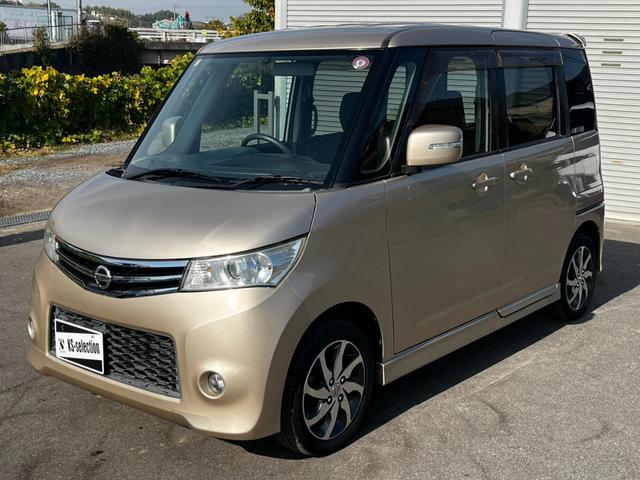 ルークス ハイウェイスター　カーナビ　テレビ　ＥＴＣ　電動スライドドア　オートエアコン　オートライト　電動格納ミラー　パワーウィンドウ　プッシュスタート　スマートキー　１年保証（13枚目）