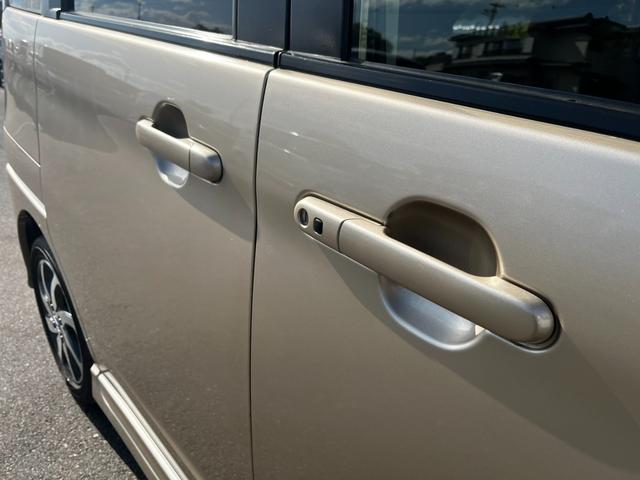 ルークス ハイウェイスター　カーナビ　テレビ　ＥＴＣ　電動スライドドア　オートエアコン　オートライト　電動格納ミラー　パワーウィンドウ　プッシュスタート　スマートキー　１年保証（16枚目）