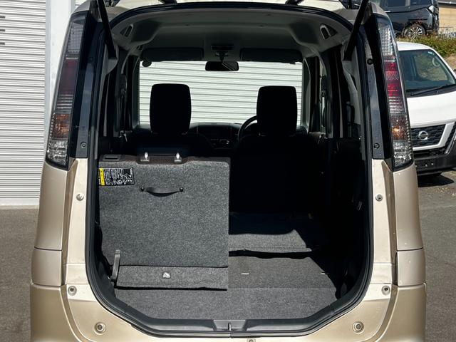 ルークス ハイウェイスター　カーナビ　テレビ　ＥＴＣ　電動スライドドア　オートエアコン　オートライト　電動格納ミラー　パワーウィンドウ　プッシュスタート　スマートキー　１年保証（30枚目）