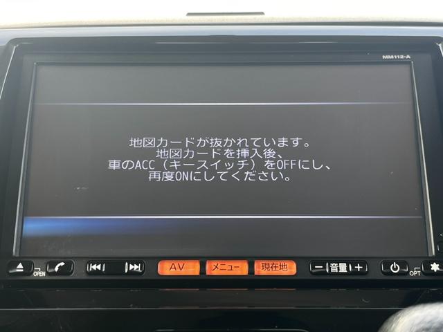 ルークス ハイウェイスター　カーナビ　テレビ　ＥＴＣ　電動スライドドア　オートエアコン　オートライト　電動格納ミラー　パワーウィンドウ　プッシュスタート　スマートキー　１年保証（31枚目）