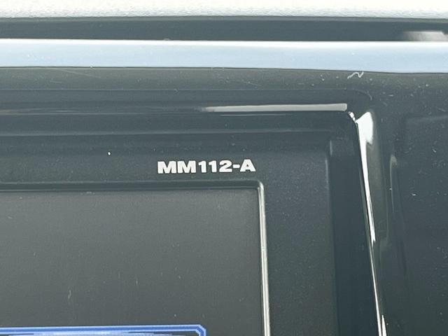 ルークス ハイウェイスター　カーナビ　テレビ　ＥＴＣ　電動スライドドア　オートエアコン　オートライト　電動格納ミラー　パワーウィンドウ　プッシュスタート　スマートキー　１年保証（32枚目）