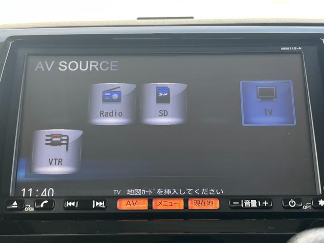 ルークス ハイウェイスター　カーナビ　テレビ　ＥＴＣ　電動スライドドア　オートエアコン　オートライト　電動格納ミラー　パワーウィンドウ　プッシュスタート　スマートキー　１年保証（33枚目）