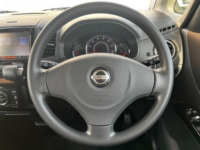 ルークス ハイウェイスター　カーナビ　テレビ　ＥＴＣ　電動スライドドア　オートエアコン　オートライト　電動格納ミラー　パワーウィンドウ　プッシュスタート　スマートキー　１年保証（41枚目）