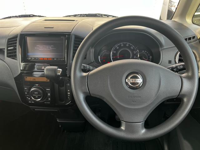 ルークス ハイウェイスター　カーナビ　テレビ　ＥＴＣ　電動スライドドア　オートエアコン　オートライト　電動格納ミラー　パワーウィンドウ　プッシュスタート　スマートキー　１年保証（43枚目）