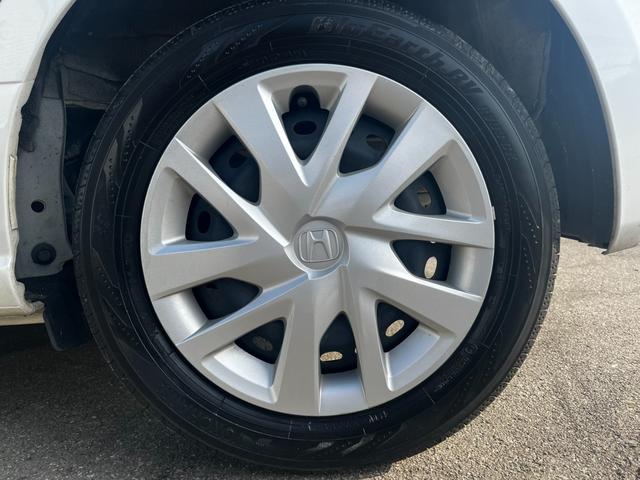 N-BOX G・Lターボホンダセンシング 純正ナビ Bluetooth 両側電動スライドドア バックカメラ ETC フルセグ CD/DVD ステアリングリモコン クルーズコントロール 衝突軽減ブレーキ 横滑り防止 1年保証(24枚目)