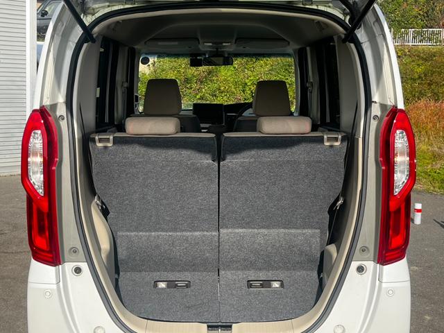 N-BOX G・Lターボホンダセンシング 純正ナビ Bluetooth 両側電動スライドドア バックカメラ ETC フルセグ CD/DVD ステアリングリモコン クルーズコントロール 衝突軽減ブレーキ 横滑り防止 1年保証(32枚目)