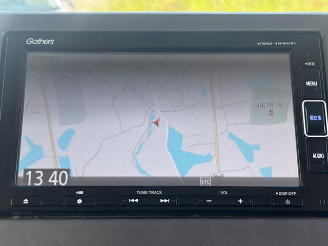 N-BOX G・Lターボホンダセンシング 純正ナビ Bluetooth 両側電動スライドドア バックカメラ ETC フルセグ CD/DVD ステアリングリモコン クルーズコントロール 衝突軽減ブレーキ 横滑り防止 1年保証(35枚目)