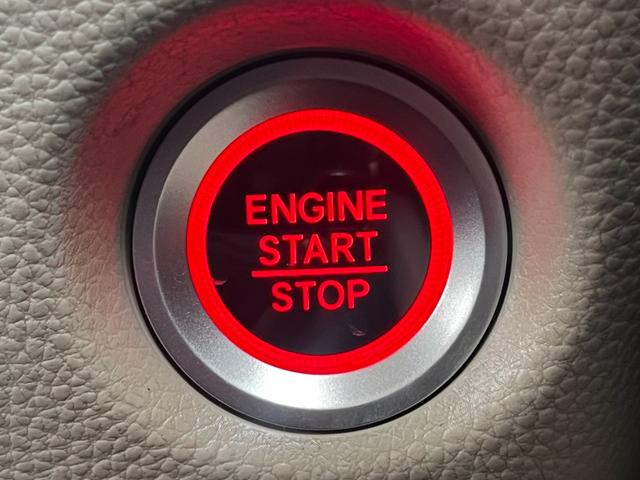 N-BOX G・Lターボホンダセンシング 純正ナビ Bluetooth 両側電動スライドドア バックカメラ ETC フルセグ CD/DVD ステアリングリモコン クルーズコントロール 衝突軽減ブレーキ 横滑り防止 1年保証(44枚目)