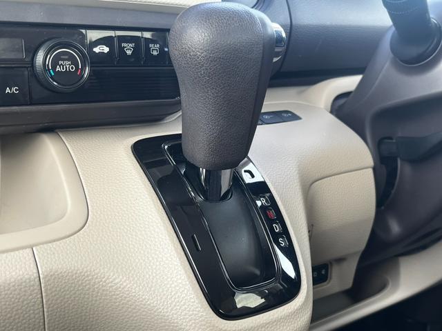 N-BOX G・Lターボホンダセンシング 純正ナビ Bluetooth 両側電動スライドドア バックカメラ ETC フルセグ CD/DVD ステアリングリモコン クルーズコントロール 衝突軽減ブレーキ 横滑り防止 1年保証(45枚目)