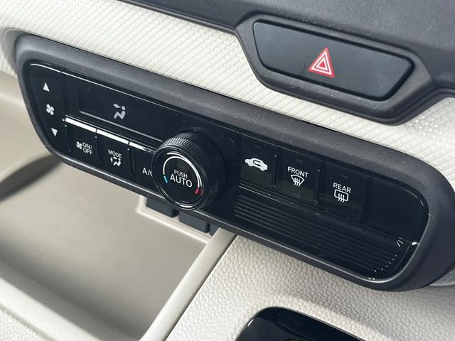 N-BOX G・Lターボホンダセンシング 純正ナビ Bluetooth 両側電動スライドドア バックカメラ ETC フルセグ CD/DVD ステアリングリモコン クルーズコントロール 衝突軽減ブレーキ 横滑り防止 1年保証(46枚目)