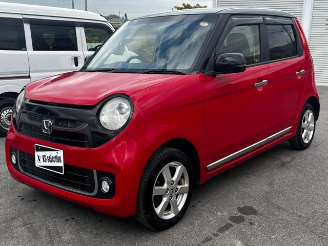 �y�ǂ�Ȃ��Ƃł����C�y�Ɂz�Ԃɂ͗l�X�ȕ��삪����܂��B�̔��E�����E�ی��E���E�C���B�B�B�Ԉ�؂̓��X�ɂ͌o���ƃm�E�n�E���������܂��B���q�l�̃J�[���C�t�����ׂĂ��C������������΍K���ł��B