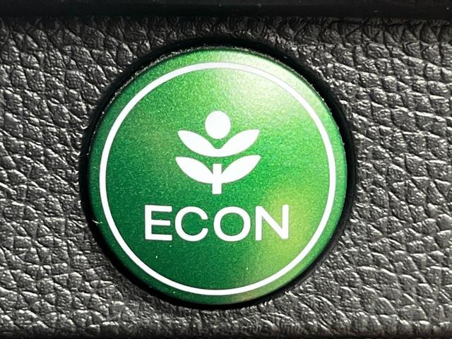 �y�d�b�n�m�X�C�b�`�z�G���W���A�g�����X�~�b�V�����A�G�A�R���̍쓮�𐧌䂵�ďȔR��^�]�����₷���o����悤���䂷��@�\�����ڂ���Ă���܂��B