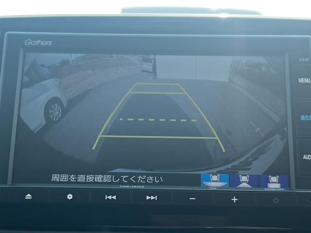 Ｎ－ＯＮＥ プレミアム　ツアラー・Ｌパッケージ（37枚目）