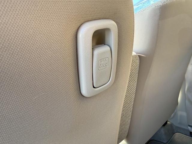 アルトラパン L(22枚目)