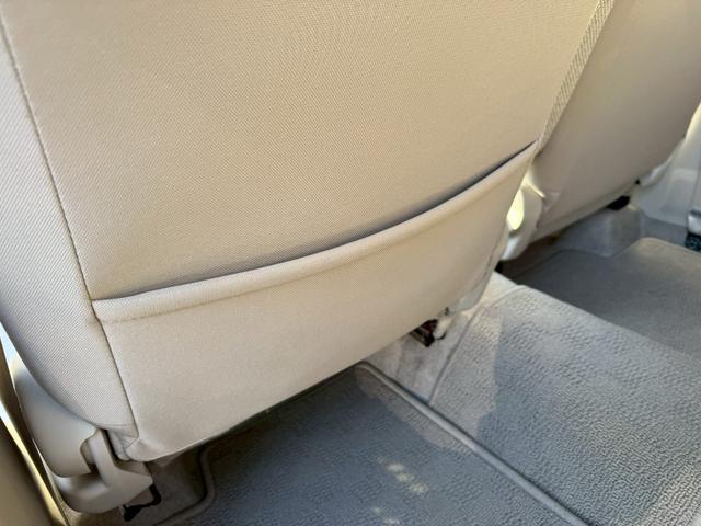 アルトラパン L(23枚目)