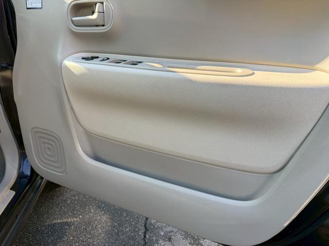 アルトラパン L(24枚目)