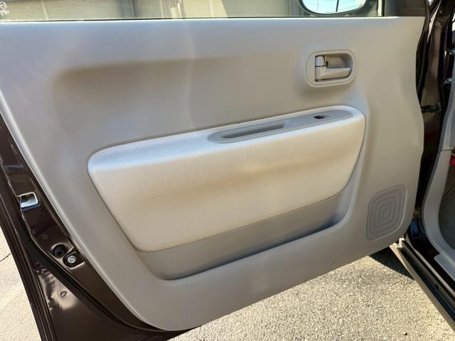 アルトラパン L(26枚目)