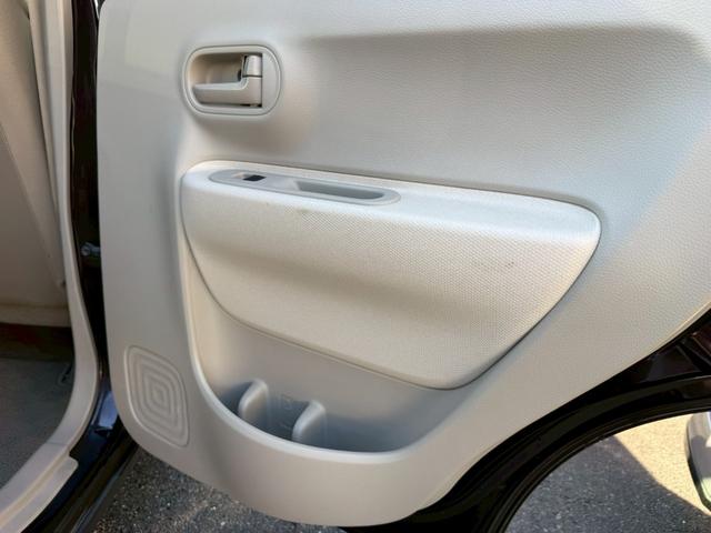 アルトラパン L(27枚目)