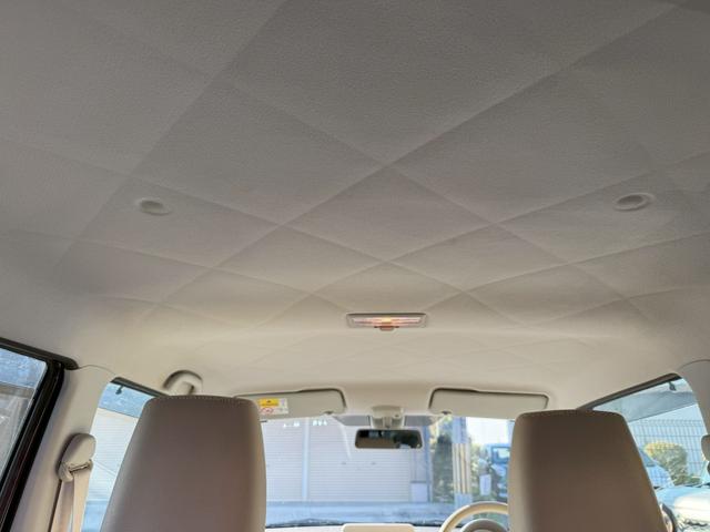 アルトラパン L(30枚目)