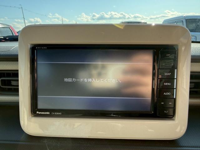 アルトラパン L(32枚目)