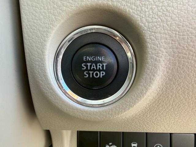 アルトラパン L(36枚目)