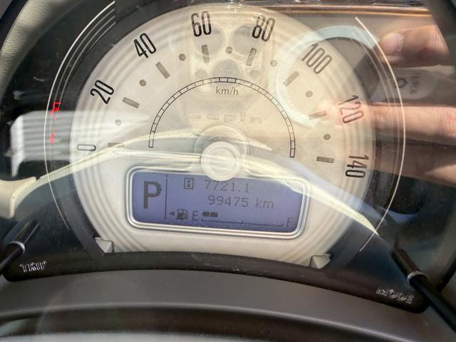 アルトラパン L(44枚目)