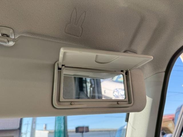 アルトラパン L(45枚目)