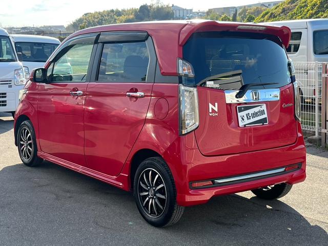N-WGN カーナビ Bluetooth ETC バックカメラ フルセグ CD/DVD ステアリングリモコン 横滑り防止 ECONスイッチ オートエアコン オートライト 電動格納ミラー パワーウィンドウ 1年保証(12枚目)
